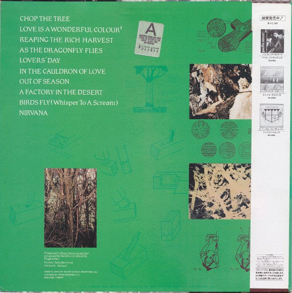 Release: The Icicle Works-Vinyl-Japan-1984-VIL-6116, BEGA-6116-899648
