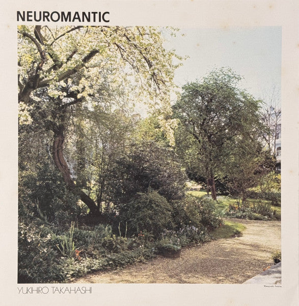 Neuromantic = ニウロマンティック