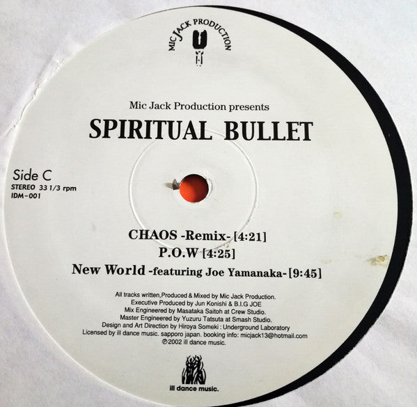Spiritual Bullet