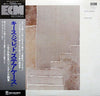 Keith Jarrett - Staircase/Hourglass/Sundial/Sand (2xVinyl, LP, Album, Stereo) Very Good Plus (VG+) / Good Plus (G+)