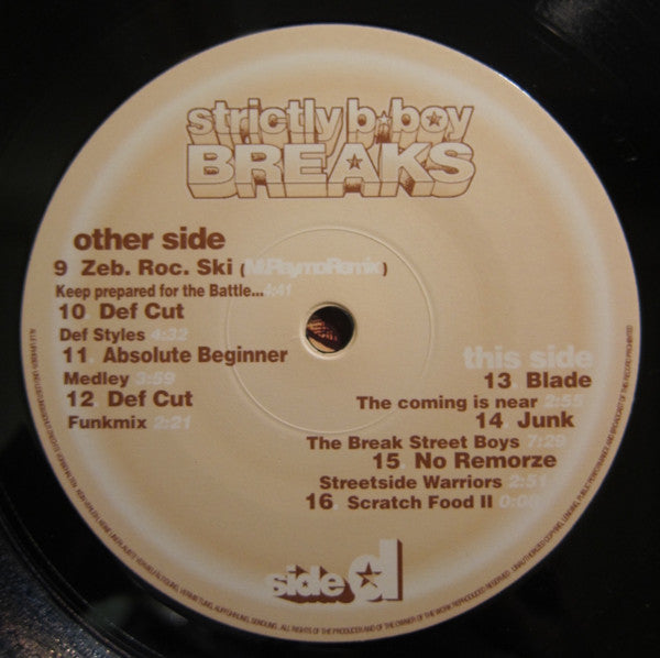 Strictly B-Boy Breaks Volume:1