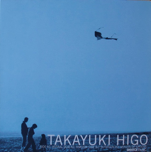 Master Release: Astral Dub by Takayuki Higo