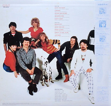 Release: Adam And Eve-Vinyl-Japan-1984-RPL-8268-906036