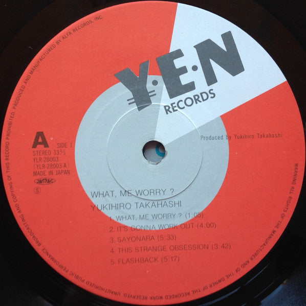 What, Me Worry? ボク、大丈夫!!