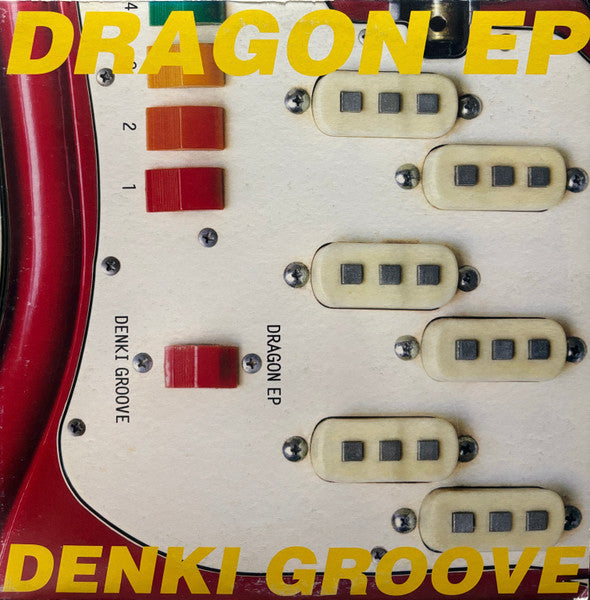 Dragon EP