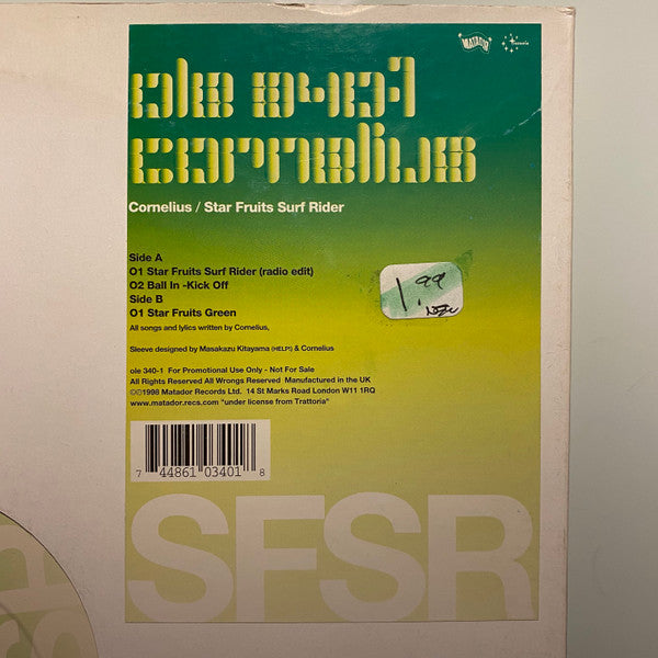 Star Fruits Surf Rider