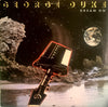 George Duke - Dream On (Vinyl, LP, Album) Very Good (VG) / Very Good Plus (VG+)