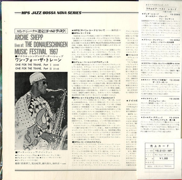 Life At The Donaueschingen Music Festival