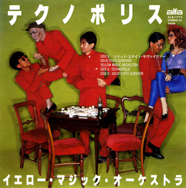 Release: Technopolis / Solid State Survivor-Vinyl-Japan-1979-ALR-1016-429772