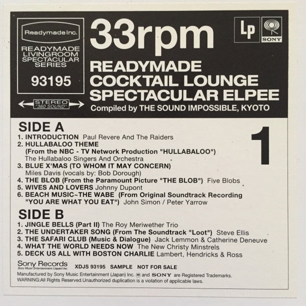 Release: Unknown Release-Vinyl-Japan-1994-XDJS 93195, XDJS 93195-476273