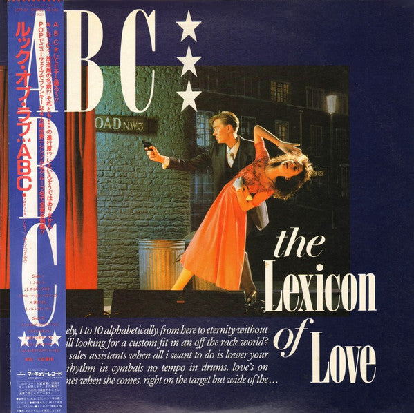 The Lexicon Of Love