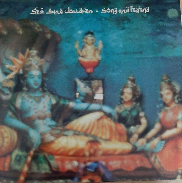 Release: Song And Legend-Vinyl-UK-1985-DOJOLP16, DO JO LP 16-891223