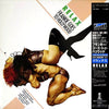 Frankie Goes To Hollywood - Relax (12