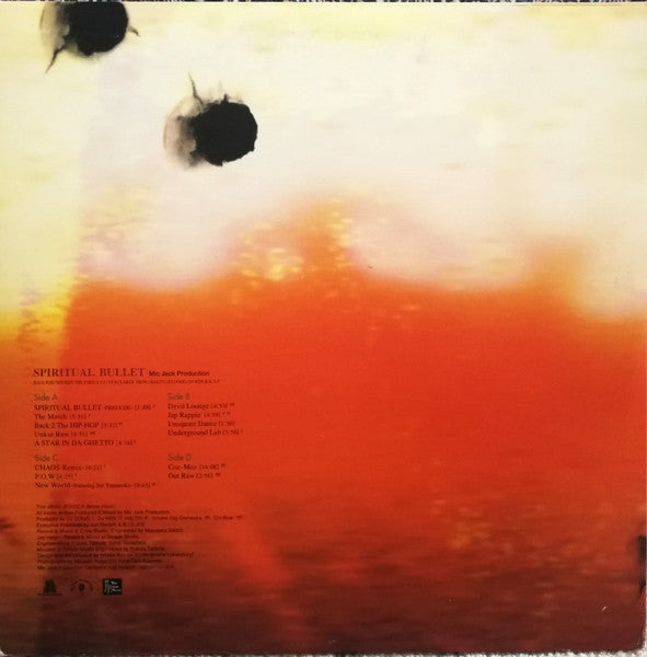 Release: Spiritual Bullet-Vinyl-Japan-2002-IDM-001-917905