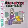 Yukihiro Takahashi - Wild & Moody (Vinyl, LP, Album, Stereo) Very Good Plus (VG+) / Near Mint (NM or M-)