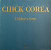 Chick Corea - Children's Songs (Vinyl, LP, Album, Stereo) Very Good (VG) / Very Good Plus (VG+)