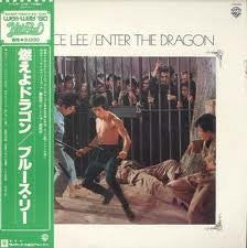 Original Soundtrack From The Motion Picture 'Enter The Dragon'