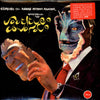 Circus - Gawd Bless The Faceless Cowards (2xLP, Album) - Very Good (VG) / Very Good (VG)