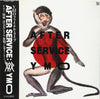 Yellow Magic Orchestra - After Service (2xLP, Album) - Very Good (VG) / Very Good Plus (VG+)