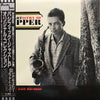 Art Pepper - The Artistry Of Pepper (LP, Album, Reissue, Mono) - Very Good Plus (VG+) / Very Good Plus (VG+)