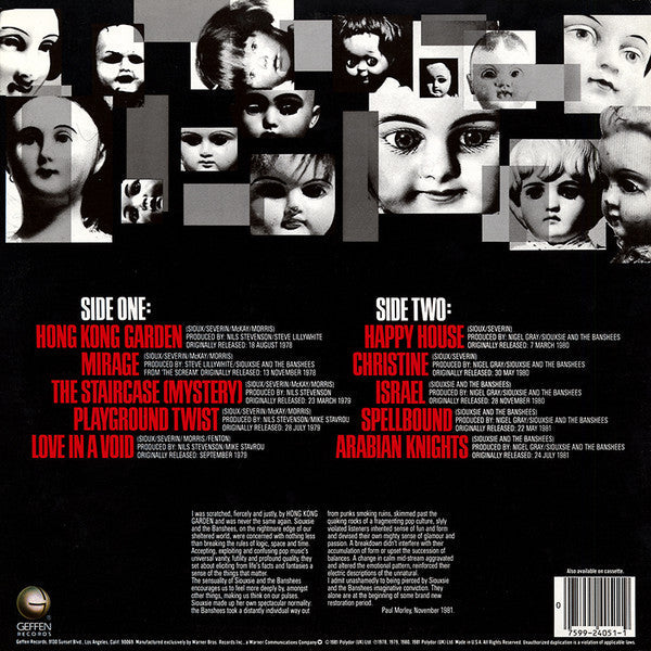 Release: Once Upon A Time/The Singles-Vinyl-US-None-GHS 24051-898822