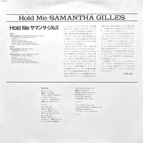 Hold Me