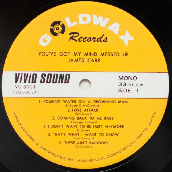 Release: You Got My Mind Messed Up-Vinyl-Japan-1977-VG 3001, VG 3001-938456