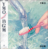 Yellow Magic Orchestra - BGM (Vinyl, LP, Album, Stereo) Very Good Plus (VG+) / Very Good Plus (VG+)