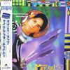 Michael Fortunati - Give Me Up (12