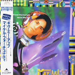 Release: Give Me Up-Vinyl-Japan-1986-ALI-12018-899313