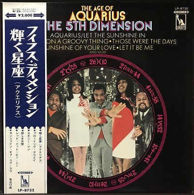 Release: The Age Of Aquarius-Vinyl-Japan-1969-LP-8732-695405