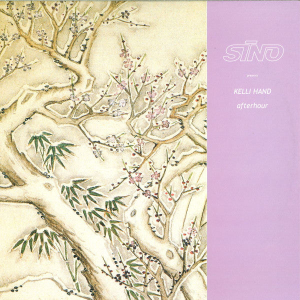 Release: Afterhour-Vinyl-Hong Kong-2003-SINO 08-168293