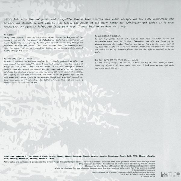 Release: The Days Of Us Two EP-Vinyl-France-2004-LUMINA 005-245918