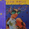 Yellow Magic Orchestra - Yellow Magic Orchestra = イエロー・マジック・オーケストラ (Vinyl, LP, Album, Repress) Very Good Plus (VG+) / Good Plus (G+)