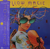 Yellow Magic Orchestra - Yellow Magic Orchestra = イエロー・マジック・オーケストラ (Vinyl, LP, Album, Repress) Very Good Plus (VG+) / Very Good Plus (VG+)