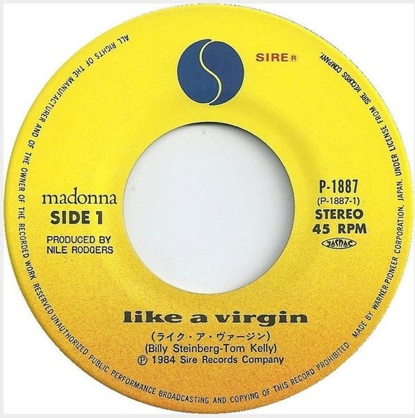 Like A Virgin = ライク・ア・ヴァージン