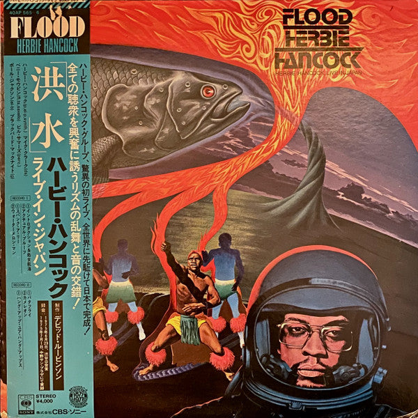 Flood