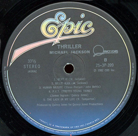Thriller