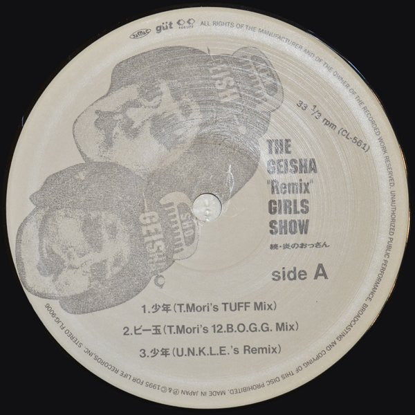 Master Release: The Geisha "Remix" Girls Show by Geisha Girls