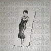 Various - Tough Mamas (Vinyl, LP, Compilation, Remastered) Very Good Plus (VG+) / Very Good Plus (VG+)