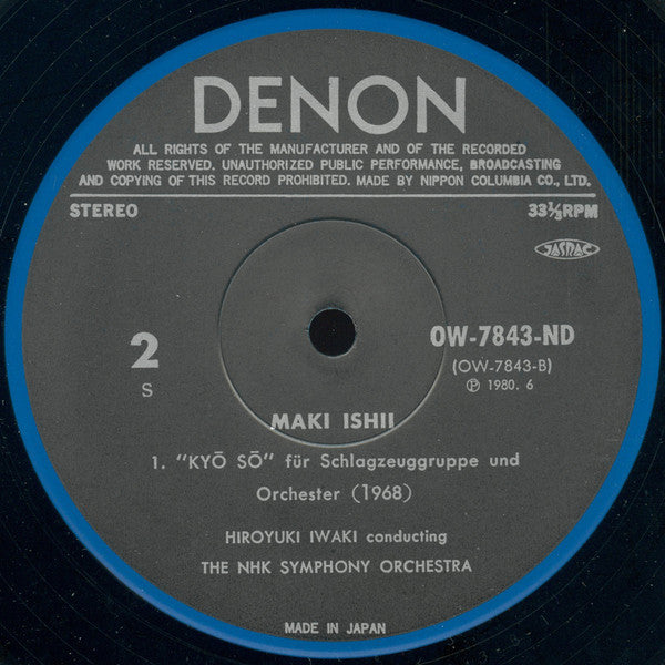 Orphika / "Kyō-Sō" Für Schlagzeuggruppe Und Orchester