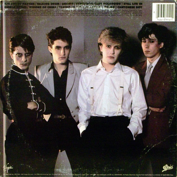 Master Release: Japan by Japan