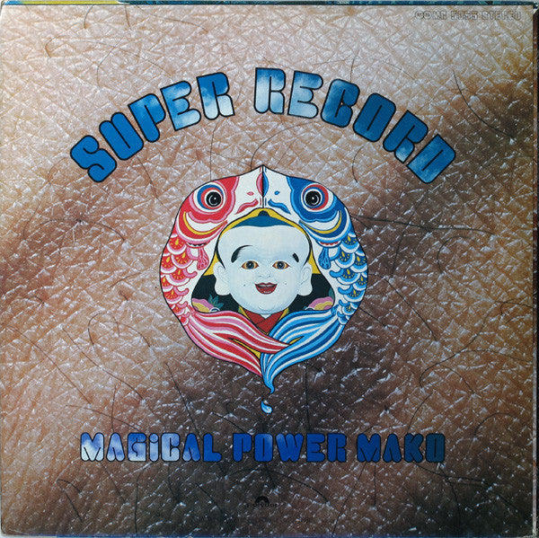 Master Release: Super Record by Magical Power Mako
