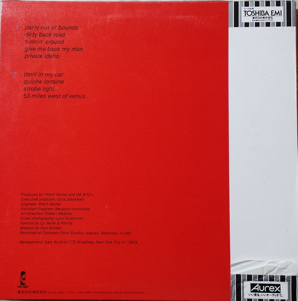 Master Release: Wild Planet by The B-52's