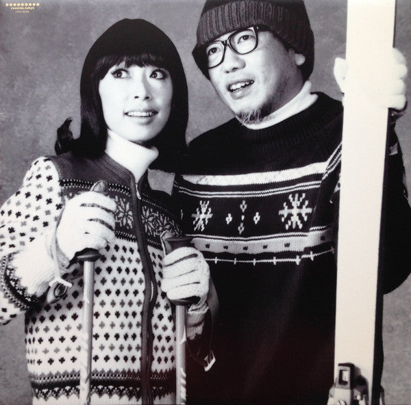 Master Release: Six Tracks From Çà Et Là Du Japon = さ・え・ら ジャポン by Pizzicato Five