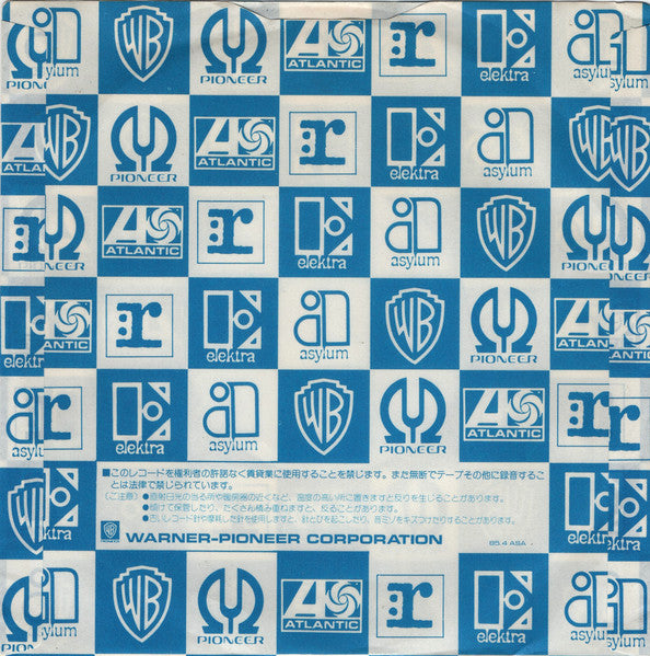 The Sun Always Shines On T.V.