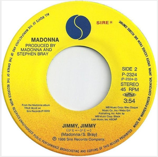 Causing A Commotion = コモーション