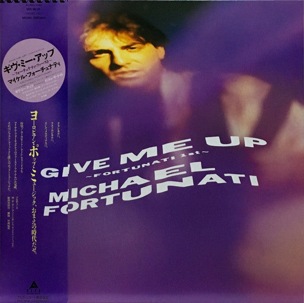 Release: Give Me Up ~Fortunati's 1st~-Vinyl-Japan-1987-ALI-28033-637986