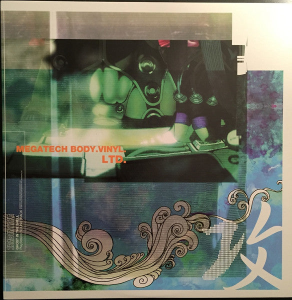 Release: Ghost In The Shell - Megatech Body.CD. - PlayStation Soundtrack-Vinyl-Japan-1997-SYUM 031~2, SYUM 031, SYUM 032-112729