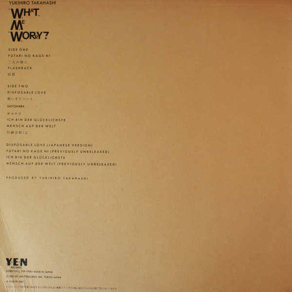 Master Release: What, Me Worry? by Yukihiro Takahashi